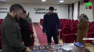 В Чечне задержали колдунью, 10 лет занимавшуюся мошенничеством