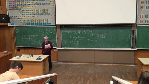 Krylov_2025_Optics-12