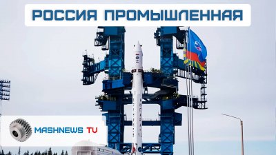 Обзоры изобретений и новости технологий