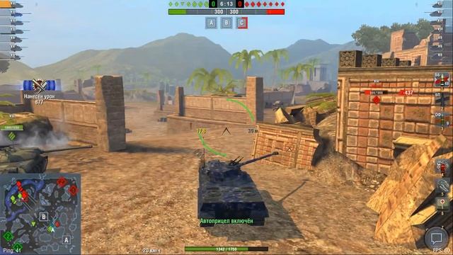 WOT BLITZ: ОБЗОР AMX 50 100. КРУТОЙ ТАНК смотреть онлайн