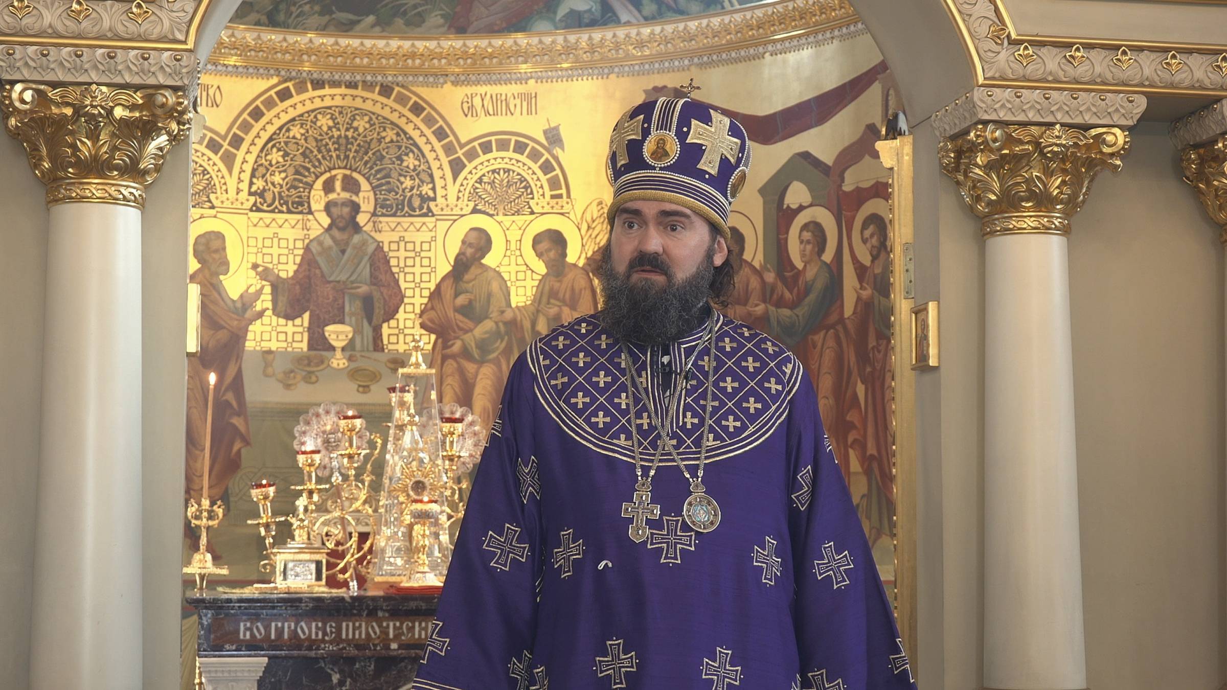 О Сердцеведце смотреть онлайн