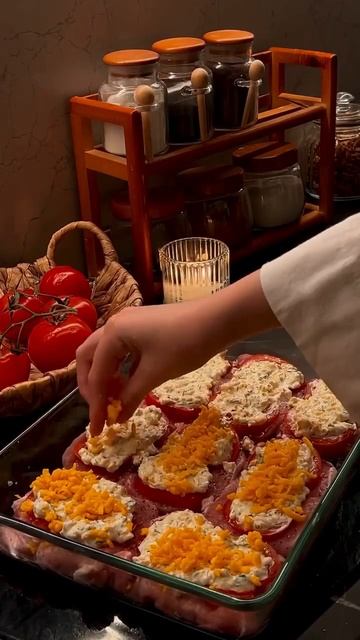 🥩 Мясо по-французски с помидорами