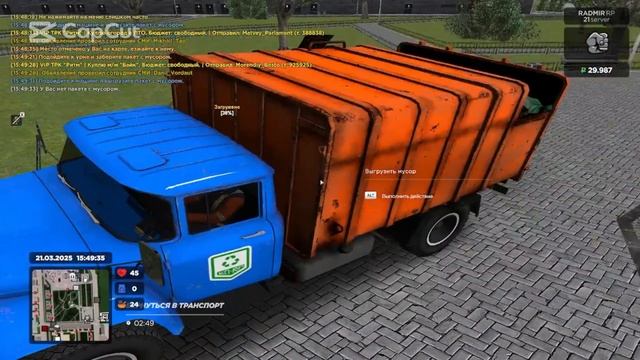 0321 (1)(1) смотреть онлайн
