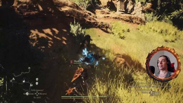 Dragon's Dogma 2 | #37 | МОРОЗНЫЕ ЛЕЗВИЯ! ТОП ОРУЖИЕ НА ВОРА! #dragonsdogma2 #capcom #hellrush