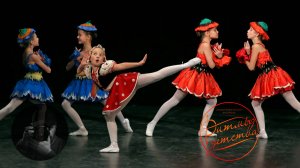 "На полянке", Ансамбль "Ритмы детства". "On the Meadow", Ensemble "Rhythms of Childhood".