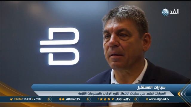 تقرير | 500 شركة تعرض أكثر السيارات تطورا في معرض شنغهاي смотреть онлайн