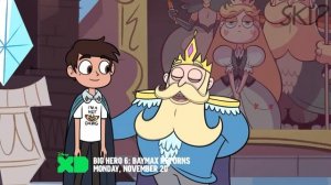 Стар против сил зла 5 серия 1 часть