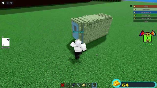 как построить лаг машину в билд э боат