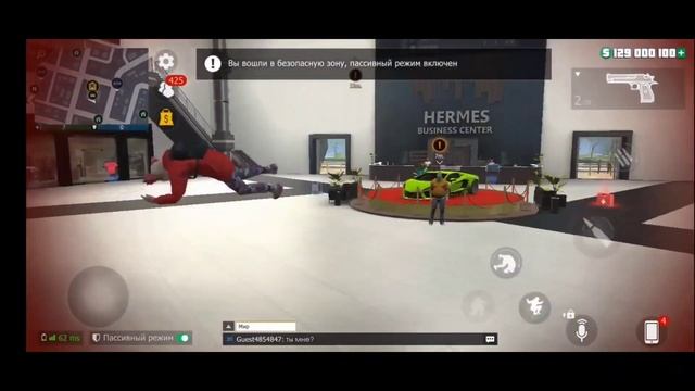 ПДД в GRAND CRIMINAL ONLINE//GCO//ГКО смотреть онлайн