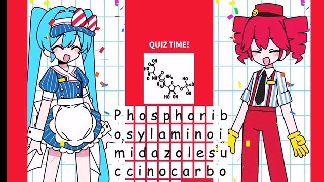 Песня Ханасуке Мику гипнотизёр на руском