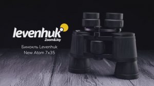Бинокль Levenhuk New Atom 7x35 | Четыре глаза – имиджевое видео