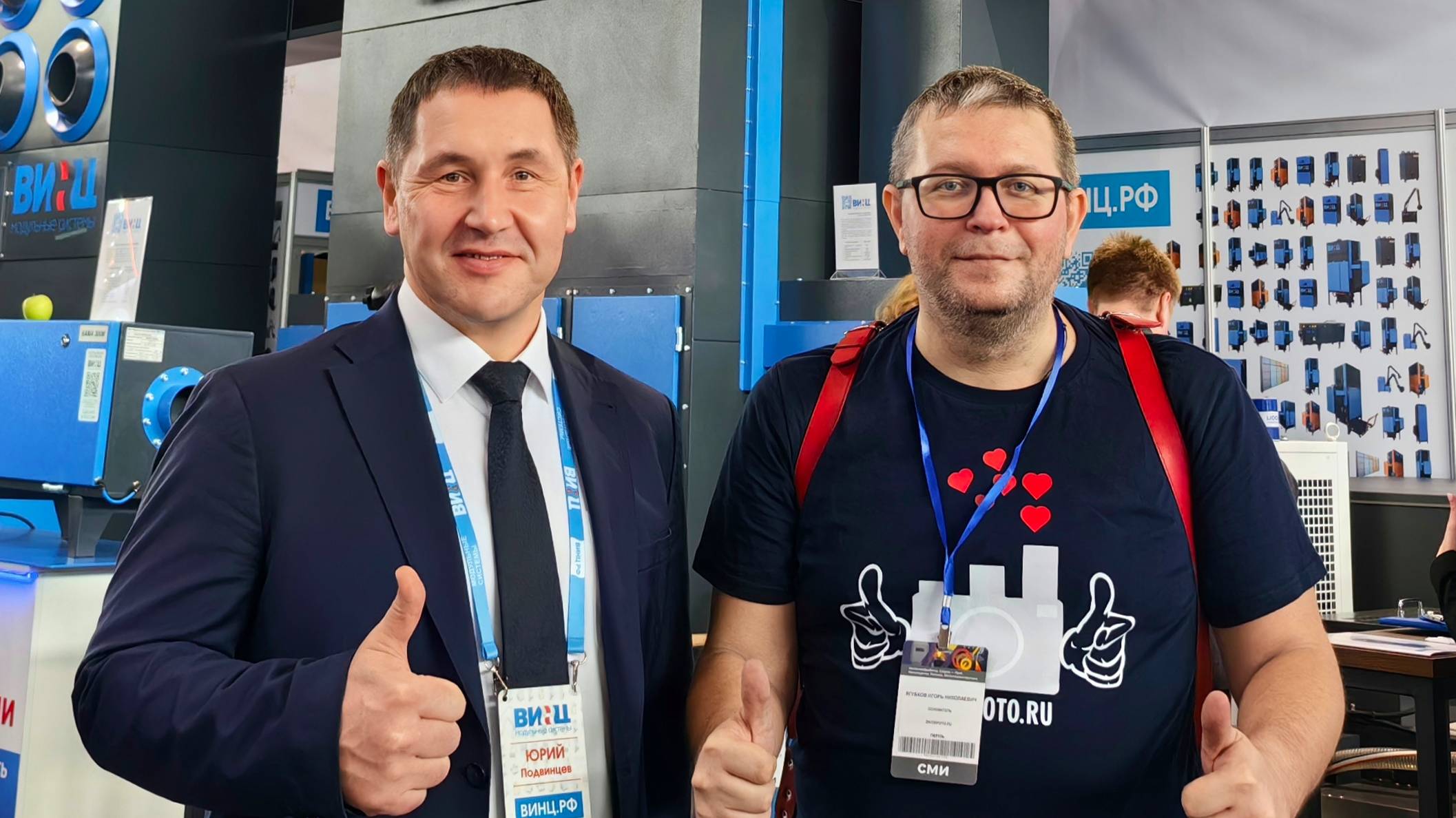 Компания «Модульные системы ВИНЦ» на выставке «Металлообработка. Сварка - Урал»-2025 смотреть онлайн