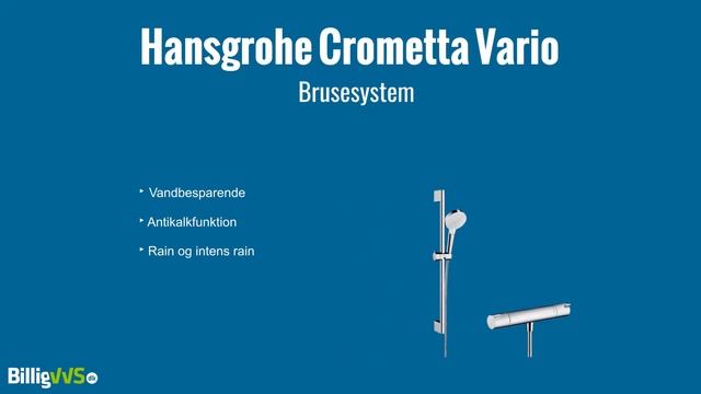 Hansgrohe Crometta Vario Brusesystem смотреть онлайн