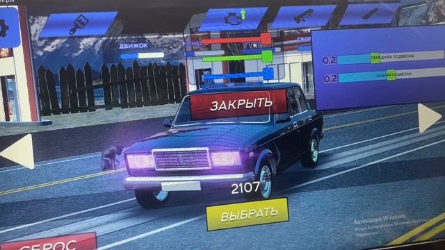 Gonki Pt10 Traffic_Racer_Russia_2
