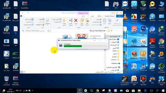 افضل واسهل برنامج للعمل المونتاج Movavi Video Editor 12 смотреть онлайн