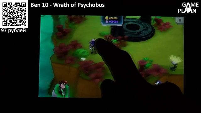 Обзор review Ben 10 - Wrath of Psychobos от Game Plan смотреть онлайн