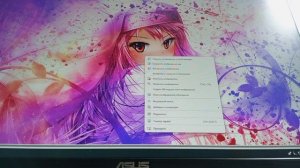 Как поменять обои на ПК??