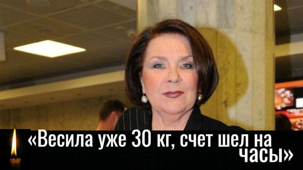 Садальский о муках Голубкиной перед смертью смотреть онлайн