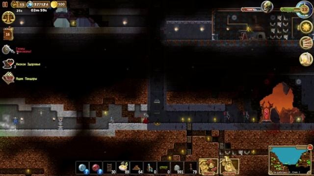 Craft the world (мир 7) / #shorts