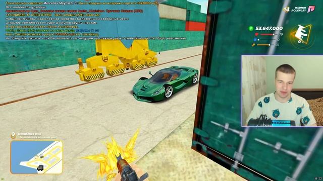 +470.000.000 НА КОНТЕЙНЕРАХ (GTA RADMIR RP) смотреть онлайн