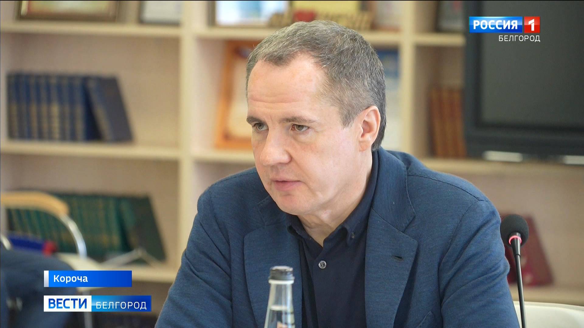 Вячеслав Гладков провел совещание по вопросу обеспечения IT-кадров в сфере АПК смотреть онлайн