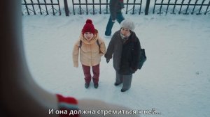 Трейлер фильма "ДИОДОРОВА. Против течения" 2025