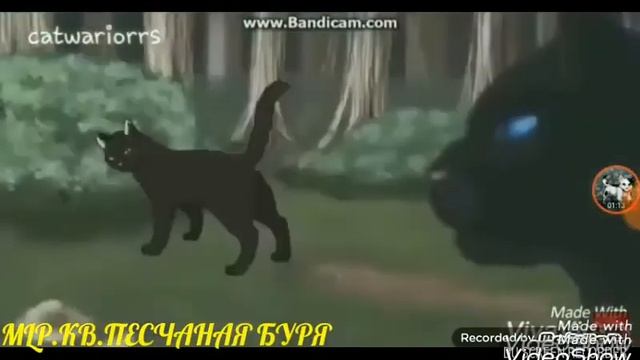 Грач и Листвичка. Часть 2. смотреть онлайн