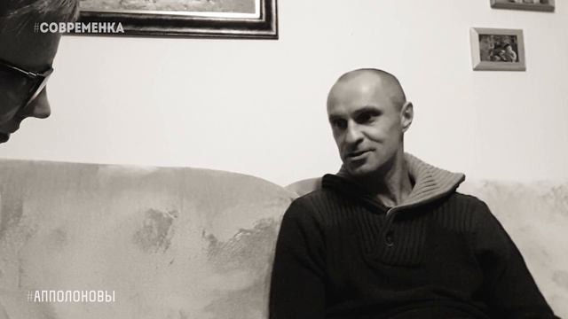 Руслан Баранов - о себе, о танце и контактной импровизации | Современка смотреть онлайн