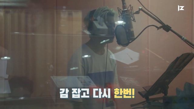 [REAL IZ] 'FROM:IZ' RECORDING BEHIND part.2