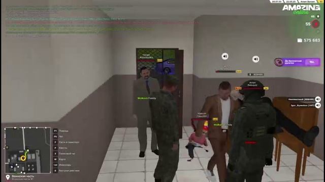 Нарушение ст. 1 ФП.