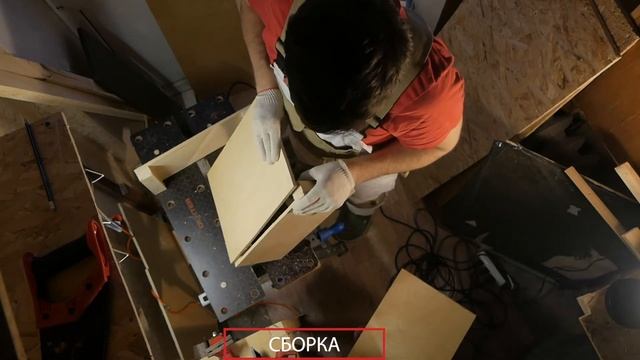 applebox/эплбокс своими руками. How To Make Nesting Apple Boxes смотреть онлайн