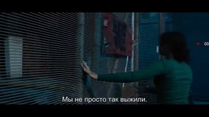 Клаустрофобы 2 «Лига Выживших»