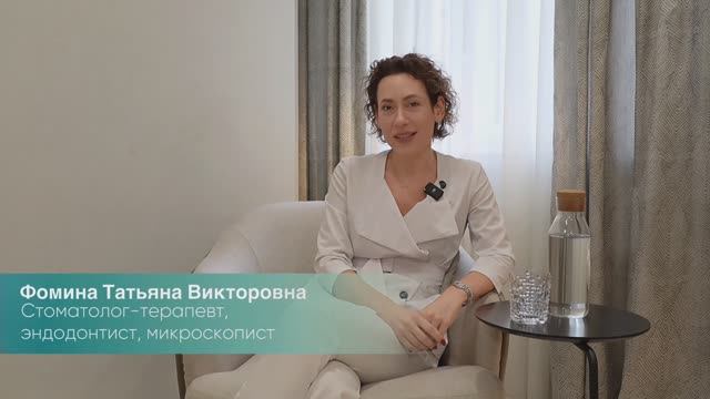 Фомина Татьяна Викторовна