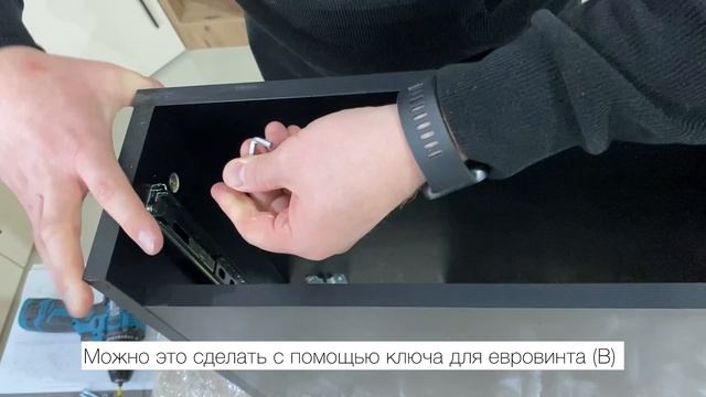 Сборка консоли Калайсар