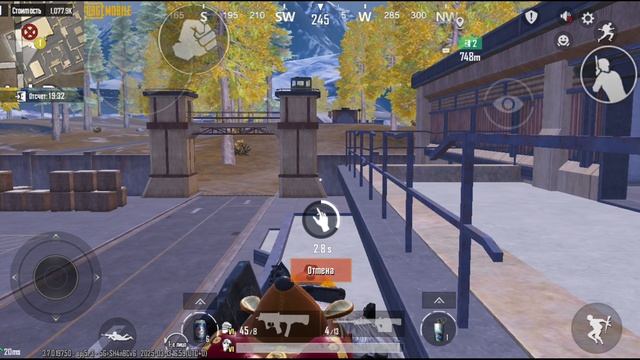 С новой золотой пушкой JS9 на 6 карте Metro Royale, Pubg Mobile