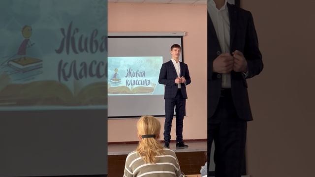 Евгений Дубровин. Отрывок из произведения «В ожидании козы». Читает Семён Штепа смотреть онлайн