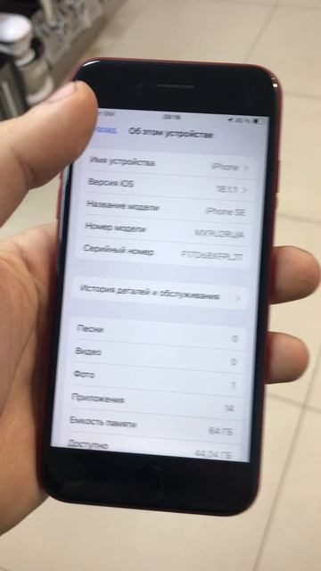 Доп смотреть онлайн
