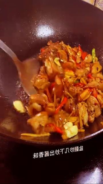 Fried Chicken With Green Peppers, Hunan Specialties #shorts #Food Tk