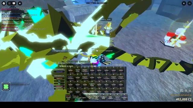 ПРЯТКИ В ФИШ! #roblox #fish #hideandseek