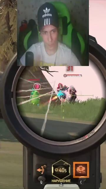 тактичный топ 1 смотреть онлайн