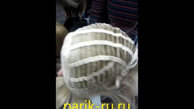 Где купить парик Интернет магазин париков Parik ru смотреть онлайн