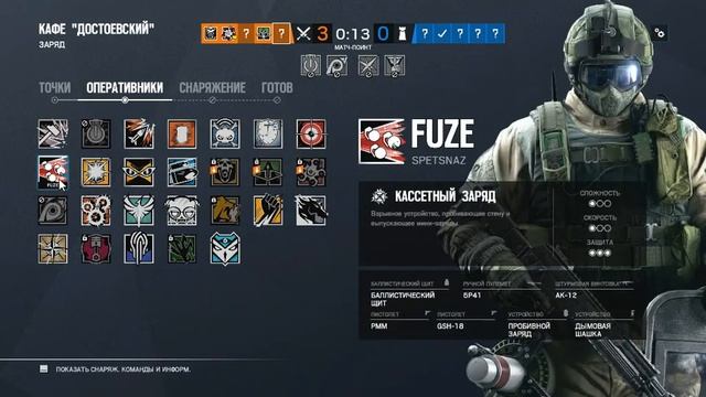 Rainbow Six Siege / Лютая новогодняя сига #2 смотреть онлайн