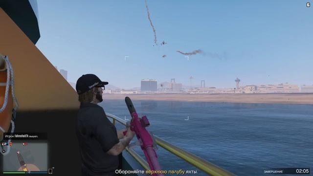 Когда многое хотел сказать в gta online!!! смотреть онлайн