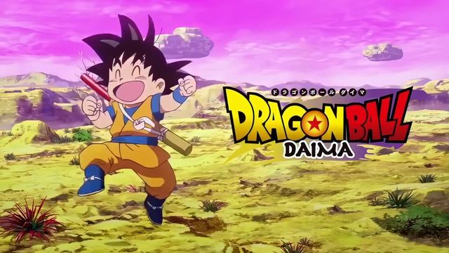 Гоку - Жемчуг Дракона | Daima Dragon Ball – Goku - Живые Обои смотреть онлайн