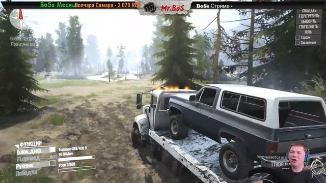 Peterbilt 330 6x4 Честный Обзор мода Spintires MudRunner смотреть онлайн