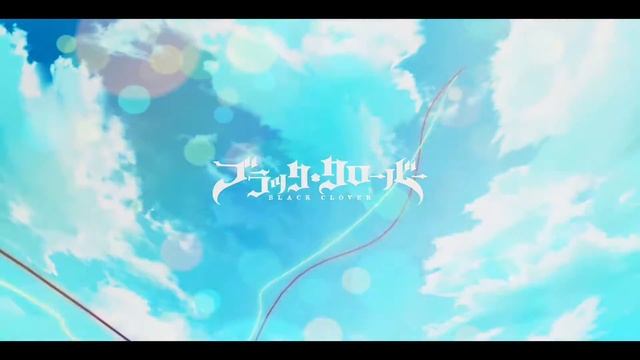 Black Clover | Opening 12 [EDIT] смотреть онлайн