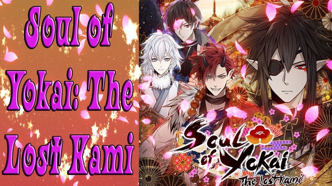 Soul of Yokai: The Lost Kami / Душа Екая: Потерянный Ками / Глава 1 / Расставание с любимым... / 💎