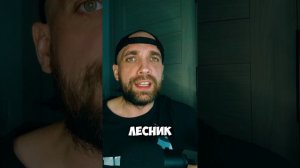 Вся правда о Хогвартс #хогвартс #гаррипоттер #zloered