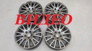 Литые диски R-17 для A6 C6 оригинал