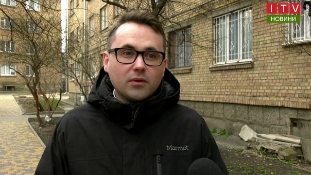 У мікрорайоні БКЗ в Ірпені утеплюють під’їзди старих будинків смотреть онлайн